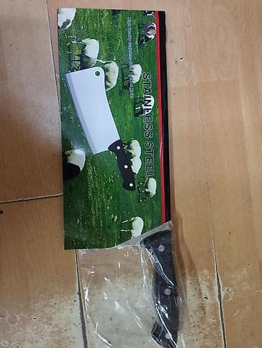 Ironing Boards: Kuhinjska satara od nerđajućeg čelika - Materijal: stainless steel at lalafo.rs — 1 Ironing Boards: Kuhinjska satara od nerđajućeg čelika - Materijal: stainless steel — 1