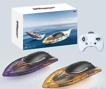 Svetleći gliser za vodu – RGB brod na daljinski 🚤 Dinamičan i zabavan na lalafo.rs — 2 Svetleći gliser za vodu – RGB brod na daljinski 🚤 Dinamičan i zabavan — 2