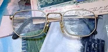 Giorgio Armani dioptrijski ram ORIGINAL. Original. Made in ITALY na lalafo.rs — 1 Giorgio Armani dioptrijski ram ORIGINAL. Original. Made in ITALY — 1