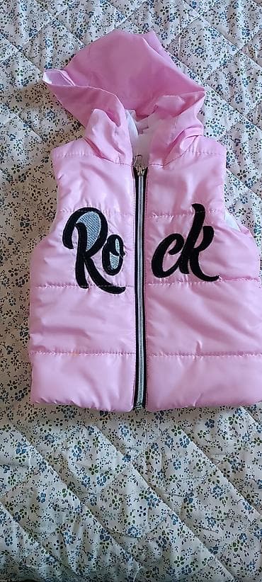 Prsluk za prelaz, očuvan,broj 80 na lalafo.rs — 1 Prsluk za prelaz, očuvan,broj 80 — 1