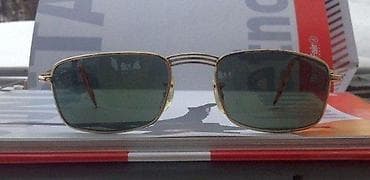 igrice za ps3: Vintage naočare za sunce sa trostrukim mostom GERMANY. Kvalitetne at lalafo.rs — 3 igrice za ps3: Vintage naočare za sunce sa trostrukim mostom GERMANY. Kvalitetne — 3