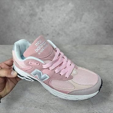 NB
36 do 46
+ na lalafo.rs — 2 NB
36 do 46
+ — 2