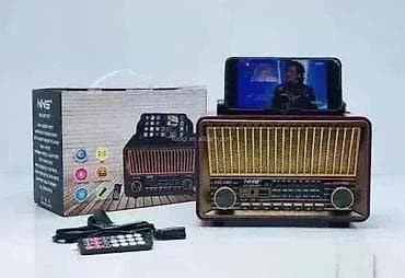 Retro Tranzistor NS-2071BT 📻🎵 Opis: Stilizovani retro tranzistor na lalafo.rs — 1 Retro Tranzistor NS-2071BT 📻🎵 Opis: Stilizovani retro tranzistor — 1