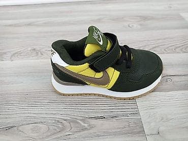 Cena 2950 dinara
Brojevi 26 i 28 na lalafo.rs — 1 Cena 2950 dinara
Brojevi 26 i 28 — 1