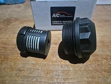 Transport: Filter automatskog menjaca VW Golf 4 Audi A3 8L - Komplet se sastoji at lalafo.rs — 1 Transport: Filter automatskog menjaca VW Golf 4 Audi A3 8L - Komplet se sastoji — 1