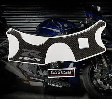 Transport: Suzuki GSXR Carbon Štitnik kormana - Stikeri za motore- 1943 📌 Opis at lalafo.rs — 2 Transport: Suzuki GSXR Carbon Štitnik kormana - Stikeri za motore- 1943 📌 Opis — 2