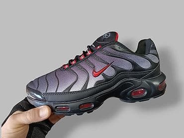 Nike air max tn patike sive NOVO Novo Brojevi 41 do 46 fb Moja na lalafo.rs Nike air max tn patike sive NOVO Novo Brojevi 41 do 46 fb Moja