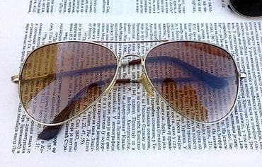 AVIATOR braon stakla. Vintage naočare Aviator sa prelepim BRAON na lalafo.rs AVIATOR braon stakla. Vintage naočare Aviator sa prelepim BRAON