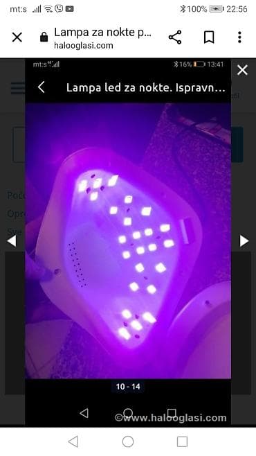 Lampa led za nokte na dide lepa očuvana kao nova
Mirjevo na lalafo.rs — 10 Lampa led za nokte na dide lepa očuvana kao nova
Mirjevo — 10