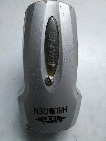 igrice za ps3: Bicikl halogeno pr. svetlo sa 2 baterije,polovno i ispravno at lalafo.rs — 1 igrice za ps3: Bicikl halogeno pr. svetlo sa 2 baterije,polovno i ispravno — 1