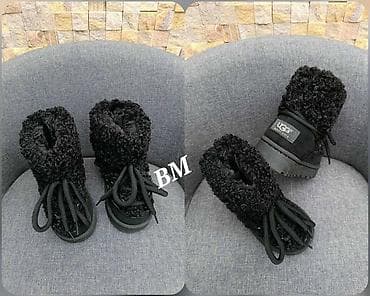 Preslatke UGG <3 at lalafo.rs — 2 Preslatke UGG <3 — 2