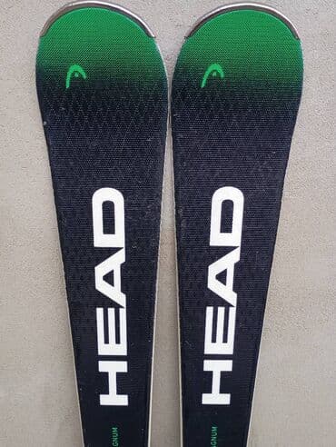Oprema za skijanje: Head SUPERSHAPE E-MAGNUM ERA 3.0 S 163 cm 2025g Vrhunske Skije Head e na lalafo.rs Oprema za skijanje: Head SUPERSHAPE E-MAGNUM ERA 3.0 S 163 cm 2025g Vrhunske Skije Head e