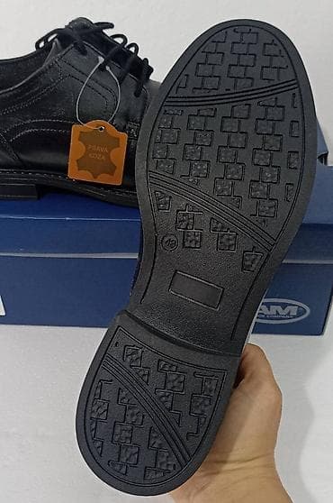 Kožne crne cipele – broj 43,Cena: 4990 din (naznačeno na slici). - na lalafo.rs — 10 Kožne crne cipele – broj 43,Cena: 4990 din (naznačeno na slici). - — 10