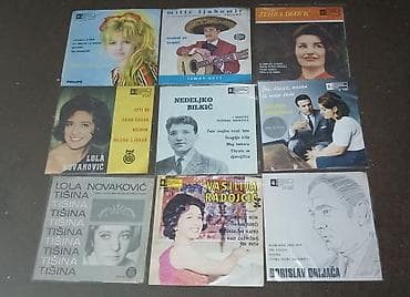 Sport & Hobby: Prodajem lot sezdesetak singlica, uglavnom iz 60,70-tih. Vecina at lalafo.rs — 6 Sport & Hobby: Prodajem lot sezdesetak singlica, uglavnom iz 60,70-tih. Vecina — 6