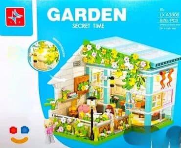 Zabavna cvećara sa svetlećim efektima kingdom block. zabavna cvećara na lalafo.rs Zabavna cvećara sa svetlećim efektima kingdom block. zabavna cvećara