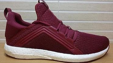 Puma Mega NRDY Knit (br.45) patike su u odličnom stanju kao što se na lalafo.rs — 1 Puma Mega NRDY Knit (br.45) patike su u odličnom stanju kao što se — 1