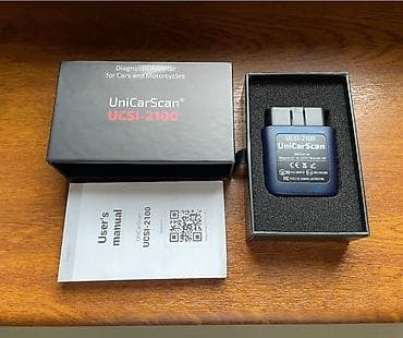 Transport: UniCarScan UCSI-2100 OBD2 Bluetooth za BimmerCode i MotoScan at lalafo.rs — 3 Transport: UniCarScan UCSI-2100 OBD2 Bluetooth za BimmerCode i MotoScan — 3