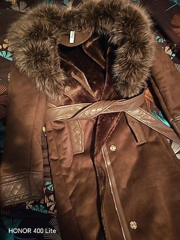 Ženska zimska jakna/kaput, tamno braon boje, sa bogatim krznom oko na lalafo.rs — 1 Ženska zimska jakna/kaput, tamno braon boje, sa bogatim krznom oko — 1