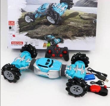 Autići: Dvostani auto na pokret ruke ili daljinsko upravljanje. dvostani auto na lalafo.rs — 1 Autići: Dvostani auto na pokret ruke ili daljinsko upravljanje. dvostani auto — 1