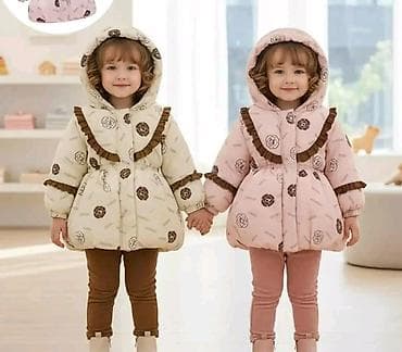 Dečije zimske jakne sa kapuljačom Od 1 do 8 godina - Topla, pufnasta at lalafo.rs — 1 Dečije zimske jakne sa kapuljačom Od 1 do 8 godina - Topla, pufnasta — 1