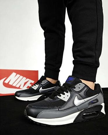 Nike air max 90 patike A klasa NOVO Novo Brojevi 41 do 45 fb Moja na lalafo.rs — 5 Nike air max 90 patike A klasa NOVO Novo Brojevi 41 do 45 fb Moja — 5