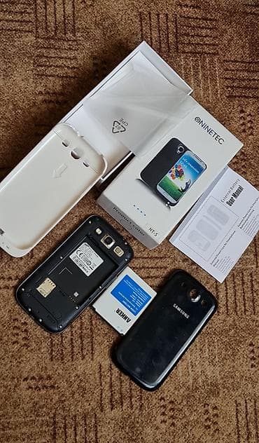 Samsung Galaxy S3 + NINETEC Power Case NT-S3 (spoljna na lalafo.rs — 9 Samsung Galaxy S3 + NINETEC Power Case NT-S3 (spoljna — 9