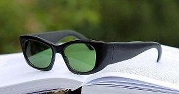 Personal Items: Vintage OPTIKA ZAGREB naočare ze sunce 1960. Stare Vintage OPTIKA at lalafo.rs — 5 Personal Items: Vintage OPTIKA ZAGREB naočare ze sunce 1960. Stare Vintage OPTIKA — 5