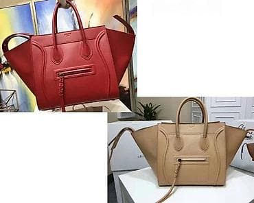 JACQUEMUS, CELINE, CHLOE, VRHUNSKE TOP TORBE, ULTRA HIT | Novo! ! ! at lalafo.rs — 8 JACQUEMUS, CELINE, CHLOE, VRHUNSKE TOP TORBE, ULTRA HIT | Novo! ! ! — 8