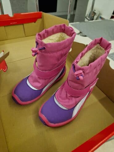 Čizme, Puma, Veličina - 29 na lalafo.rs Čizme, Puma, Veličina - 29