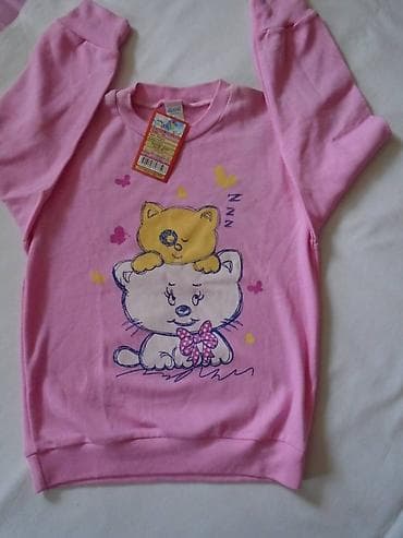 Nova, sa etketom pidžamica za devojčice, za uzrast od 4 godine na lalafo.rs — 2 Nova, sa etketom pidžamica za devojčice, za uzrast od 4 godine — 2