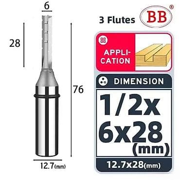 Karbidna glodalica za CNC – 3 žleba (flute), za drvo - Materijal at lalafo.rs — 4 Karbidna glodalica za CNC – 3 žleba (flute), za drvo - Materijal — 4