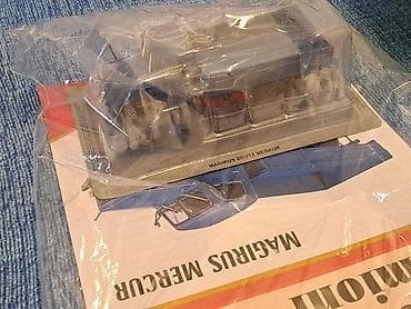 Figurines & Models: Magirus Deutz MERCUR 1:43 "Legendarni kamioni" br.29 NOVO! at lalafo.rs — 5 Figurines & Models: Magirus Deutz MERCUR 1:43 "Legendarni kamioni" br.29 NOVO! — 5