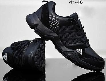 Nove patike AX Adidas
41-46
Cena 4200 din🌛 at lalafo.rs — 2 Nove patike AX Adidas
41-46
Cena 4200 din🌛 — 2