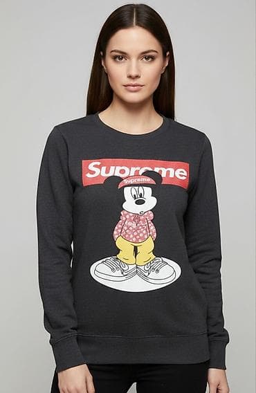 zenske broj: Dukserica sa printom – tamnosiva - Model: ženska dukserica dugih at lalafo.rs — 1 zenske broj: Dukserica sa printom – tamnosiva - Model: ženska dukserica dugih — 1