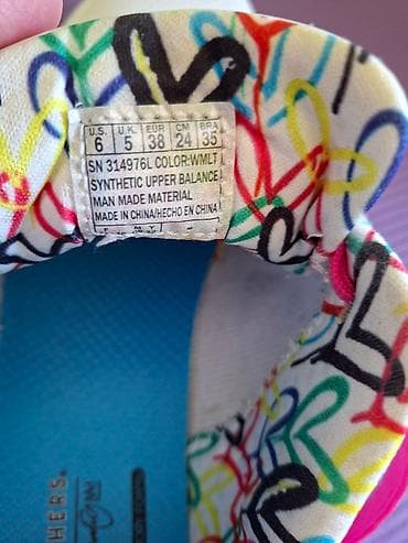 Oxfords: SKECHERS zenske Patike Sport Lifestyle 38 Prelepe i preudobne at lalafo.rs — 5 Oxfords: SKECHERS zenske Patike Sport Lifestyle 38 Prelepe i preudobne — 5