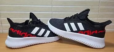 Adidas Kaptir 2.0 (br.38) patike su u odličnom stanju kao što se vidi na lalafo.rs — 5 Adidas Kaptir 2.0 (br.38) patike su u odličnom stanju kao što se vidi — 5