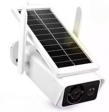 Solarna bežična sigurnosna kamera sa solarnim panelom - Rezolucija na lalafo.rs Solarna bežična sigurnosna kamera sa solarnim panelom - Rezolucija