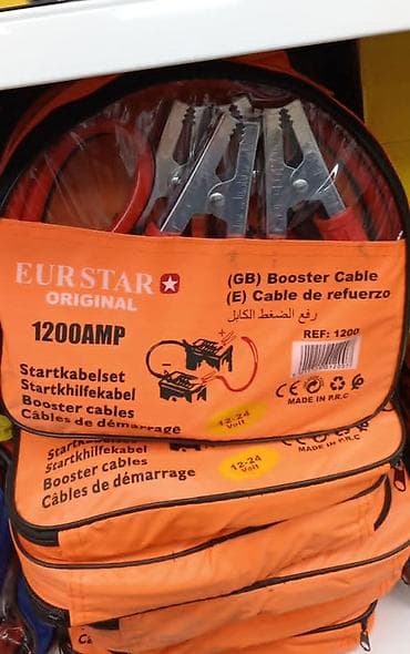 Eurstar Original set kablova za startovanje (paljenje) motora na lalafo.rs Eurstar Original set kablova za startovanje (paljenje) motora