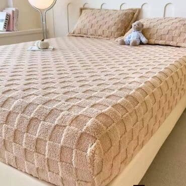 Dryers: Plush, Size - Double at lalafo.rs — 2 Dryers: Plush, Size - Double — 2