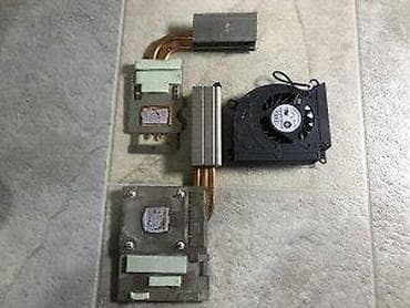 Kuler i hladnjak za Medion Erazer X6823. ✨ Ispravan na lalafo.rs — 3 Kuler i hladnjak za Medion Erazer X6823. ✨ Ispravan — 3