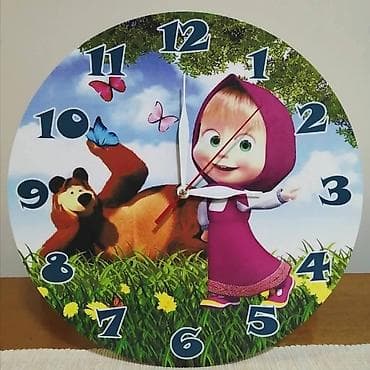 sako laneni: Zidni satovi sa motivima crtanih junaka i ilustracija – idealni za at lalafo.rs — 4 sako laneni: Zidni satovi sa motivima crtanih junaka i ilustracija – idealni za — 4