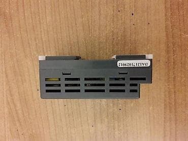 Home & Garden: NAPAJANJE 24V 1A DC SA 220V AC ZA DIN SINU | Ovo napajanje je at lalafo.rs — 2 Home & Garden: NAPAJANJE 24V 1A DC SA 220V AC ZA DIN SINU | Ovo napajanje je — 2