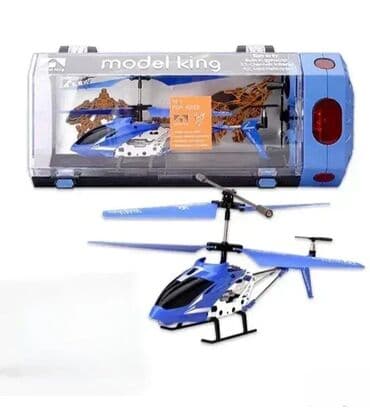 Helikopteri: Plavi metalni helihopter 149. plavi metalni helihopter 149 ls-model na lalafo.rs — 1 Helikopteri: Plavi metalni helihopter 149. plavi metalni helihopter 149 ls-model — 1