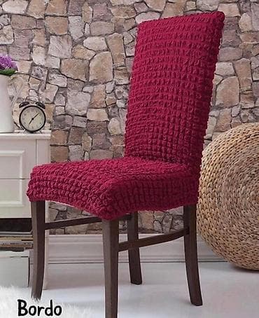 Navlake za trpezarijske stolice – elastične, teksturirane Navlake za na lalafo.rs — 7 Navlake za trpezarijske stolice – elastične, teksturirane Navlake za — 7