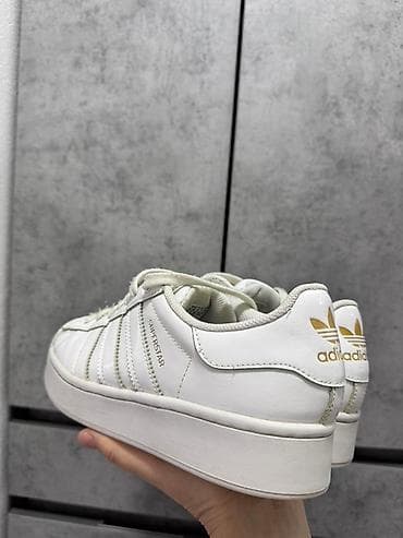 Adidas Superstar platform patike – bele - Model: adidas Superstar na lalafo.rs — 1 Adidas Superstar platform patike – bele - Model: adidas Superstar — 1