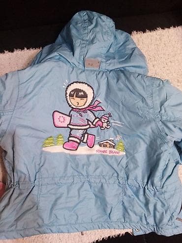 Dečija zimska jakna Poudre Blanc, svetloplava. - Topla, sa na lalafo.rs — 3 Dečija zimska jakna Poudre Blanc, svetloplava. - Topla, sa — 3