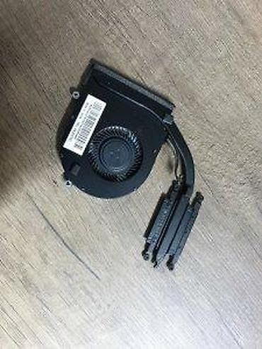 Kuler i hladnjak za Lenovo Thinkpad E560. ✨ ispravan na lalafo.rs — 2 Kuler i hladnjak za Lenovo Thinkpad E560. ✨ ispravan — 2