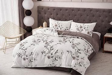 04. Bračne posteljine Bambus ✨ 🛏️ Jorganska navlaka: 200x230 cm 🛏️ at lalafo.rs — 3 04. Bračne posteljine Bambus ✨ 🛏️ Jorganska navlaka: 200x230 cm 🛏️ — 3