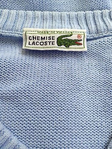 Lacoste muški pamučni džemper vel. 5 (XL) Vrhunski originalni na lalafo.rs — 5 Lacoste muški pamučni džemper vel. 5 (XL) Vrhunski originalni — 5