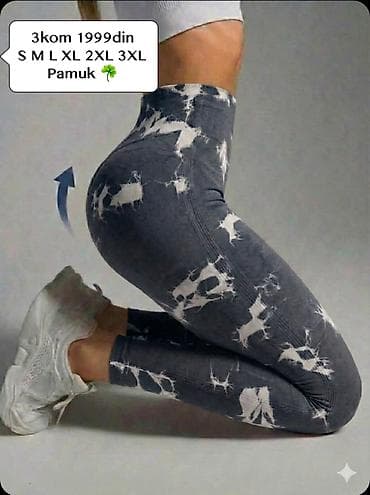 S (EU 36), Pamuk, bоја - Šareno na lalafo.rs S (EU 36), Pamuk, bоја - Šareno